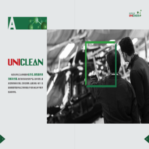 UNICHEMCLEAN
